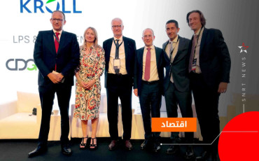 مؤتمر المستثمرين في رأس المال بالدار البيضاء