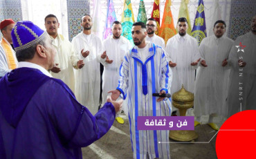 فرقة عيساوة