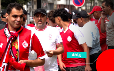 wydad athletic club