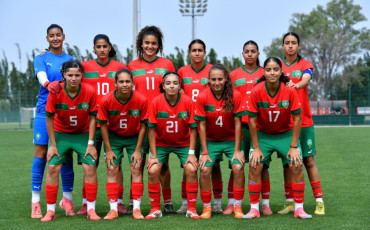 المنتخب النسوي لأقل من 17 سنة