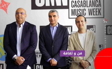 Week Music Casablanca