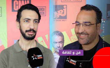توفيق مول النخلة و أمين العلوي