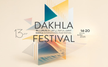Festival Dakhla
