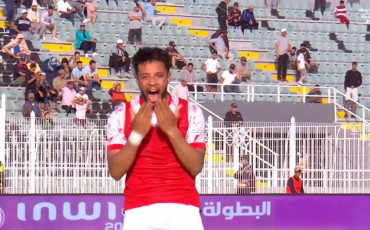 Union Sportive Boujaad - USB 