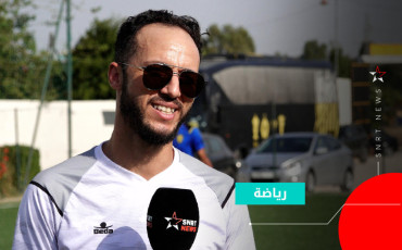 Samir Zekroumi