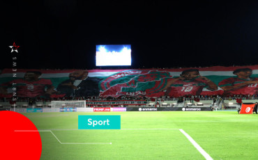 Tifo des supporters 