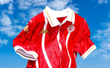 Wydad Athletic Club - WAC