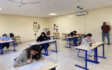 Ecole française Laayoune