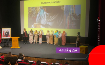 فيدادوك
