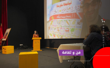 فيدادوك