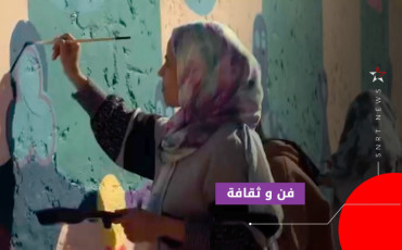 طير