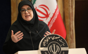 Fatemeh Mohajerani