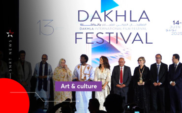 Dakhla festival
