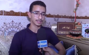 Ayoub Aberdaa