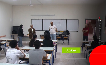 الدورة الاستدراكية 