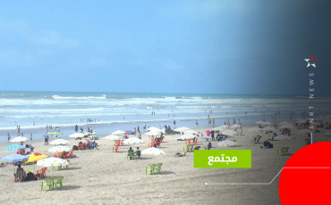 شواطئ