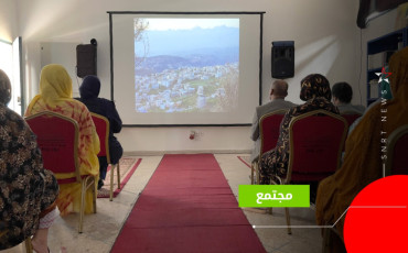سجن ايت ملول