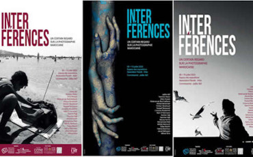 Interferences