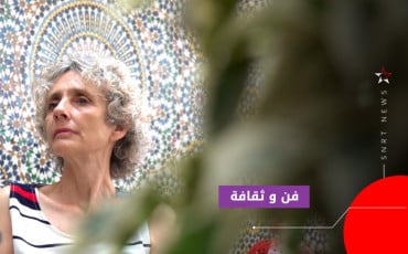 سيلفي