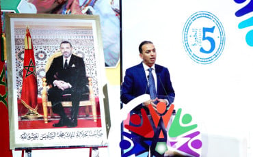 لحسن السعدي