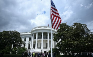 USA - الولايات المتحدة 