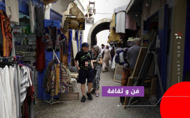 كناوة 