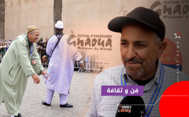 عبد السلام عليكان