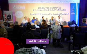 Forum-Droits de l'Homme