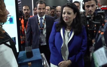 Amal El Fellah