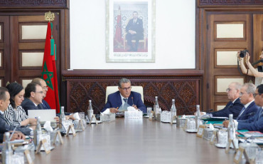 الحكومة