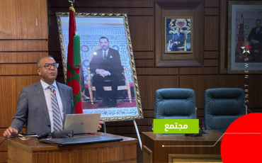 بناصر بولعجول