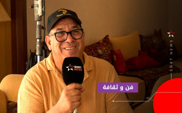 ادريس الروخ