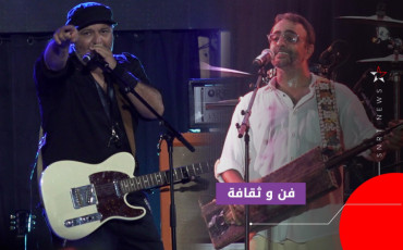 فهد بنشمسي وهوبا هوبا سبيريت