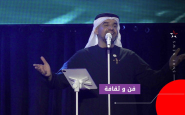 حسين الجسمي