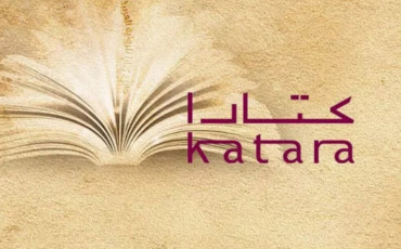 katara
