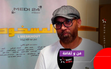 عبد الاله زيراط