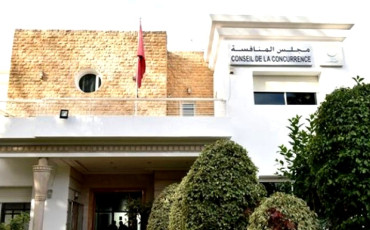 مجلس المنافسة   Conseil de la concurrence