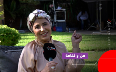هند السعديدي
