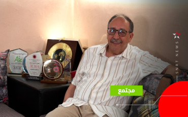 سعيد عفيف