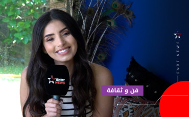 رباب كويد