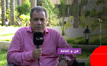 حميد باسكيط