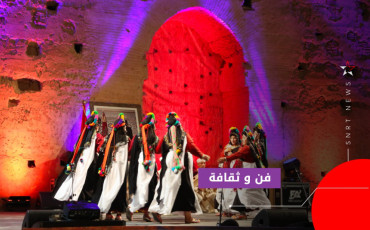 رقصة تزويت النحلة