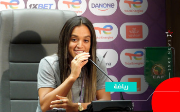 Sakina Ouzraoui Diki