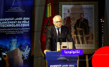 نزار بركة
