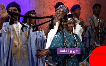 أحواش تيسنت 