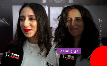 بطلتا فيلم "راضية"