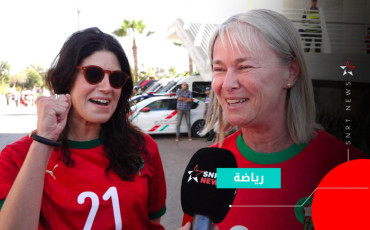 moroccan fans
