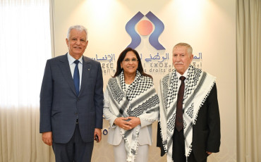 بوعياش