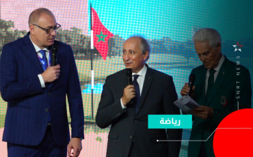 بطولة العالم المدرسية للغولف