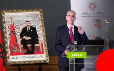 ندوة أطباء طب الأسنان